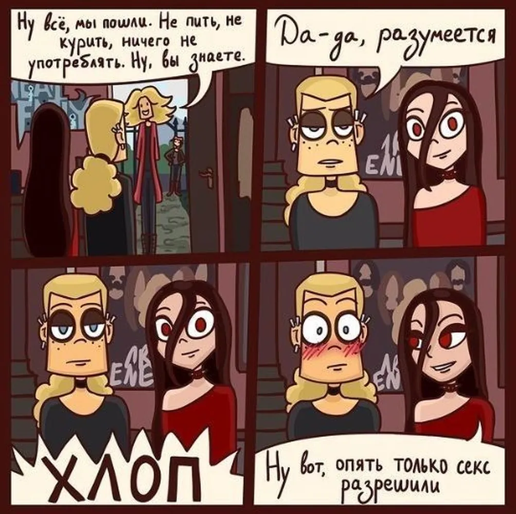 изображение поста