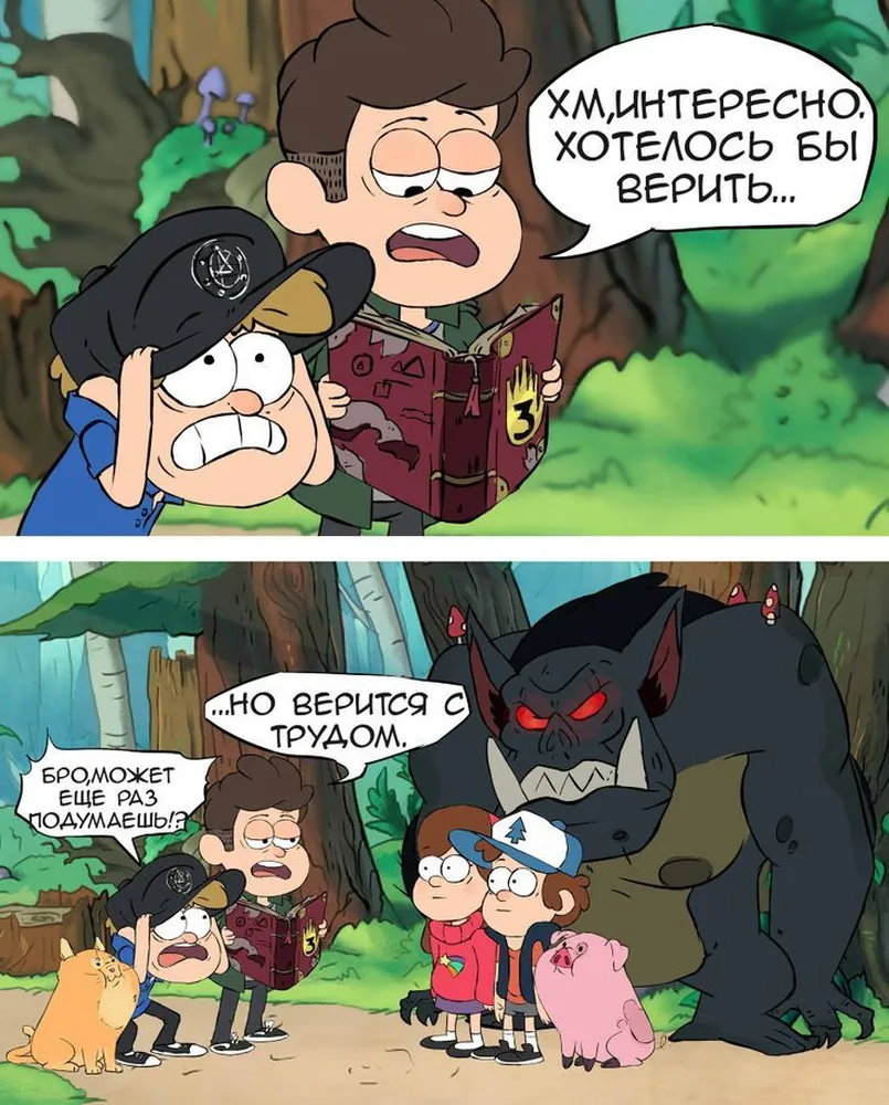 изображение поста