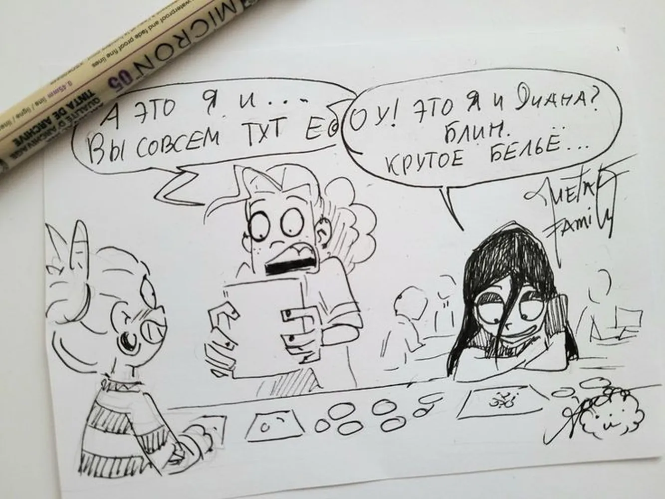 изображение поста