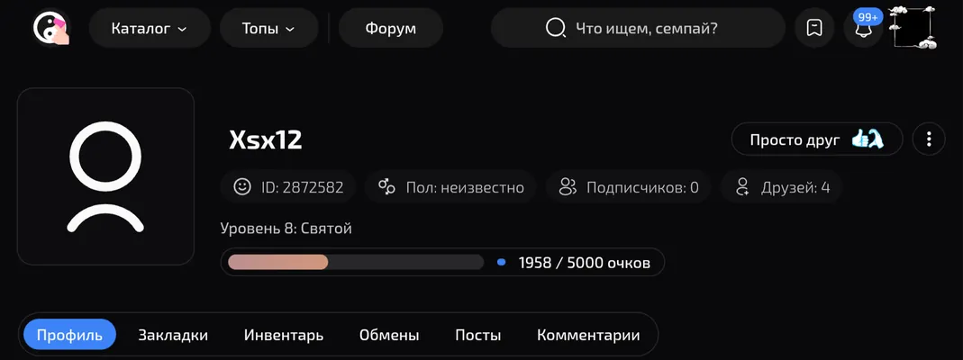 изображение поста
