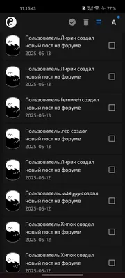 изображение поста