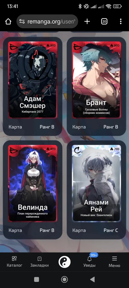 изображение поста
