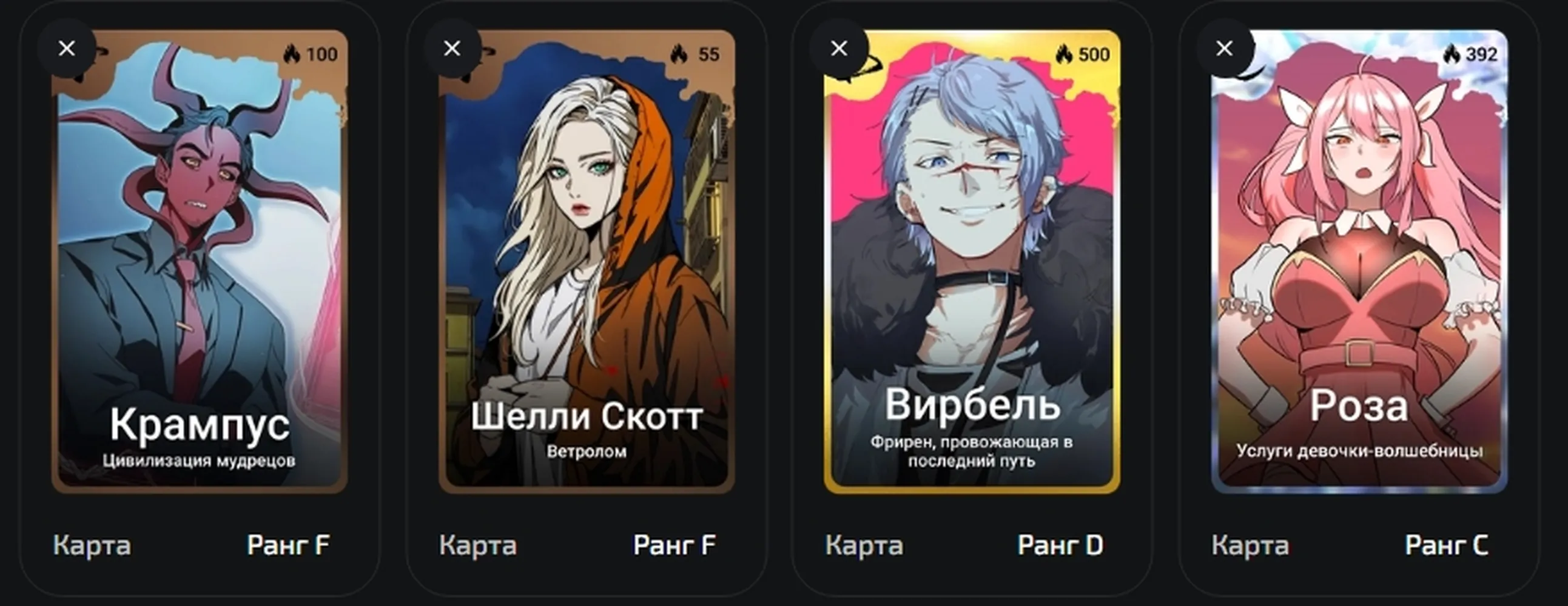 изображение поста
