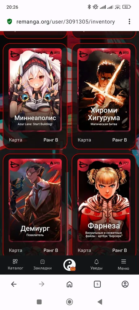 изображение поста