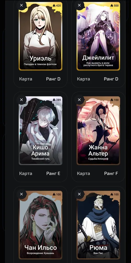 изображение поста