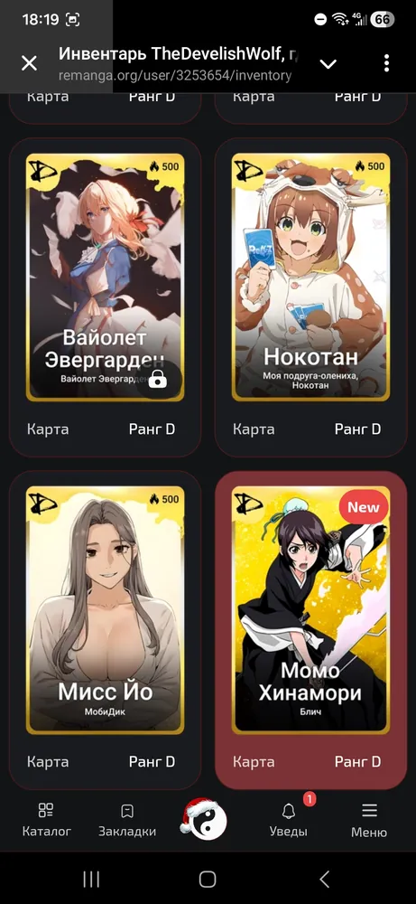 изображение поста