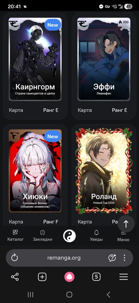 изображение поста