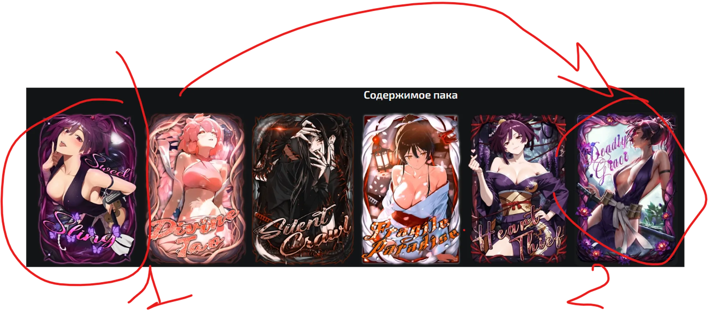изображение поста