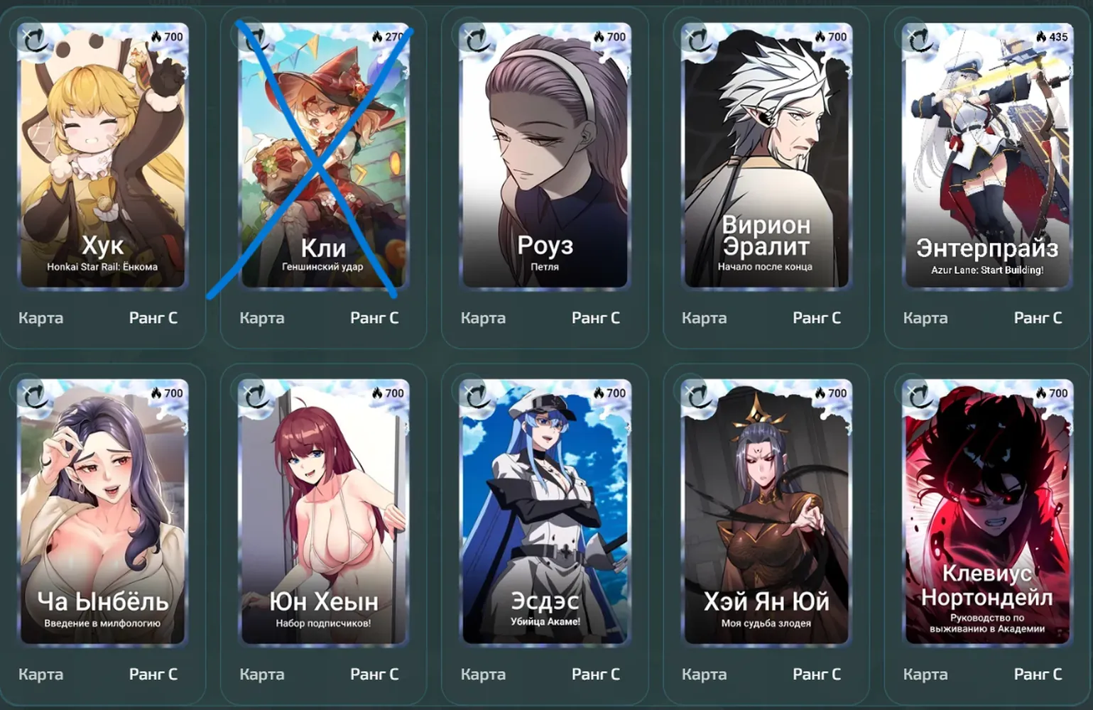 изображение поста