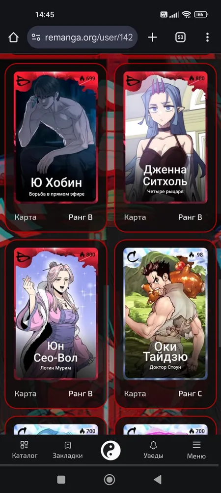 изображение поста