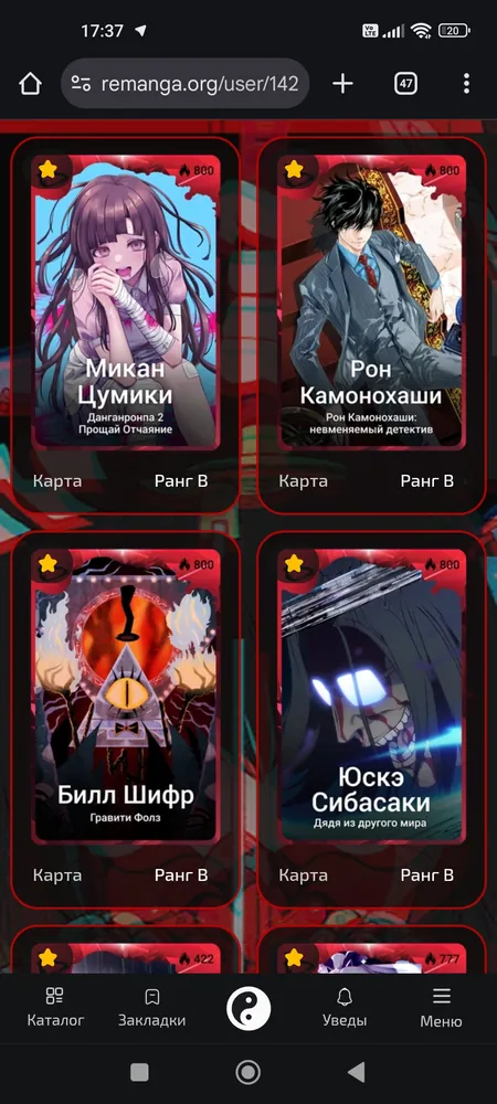 изображение поста
