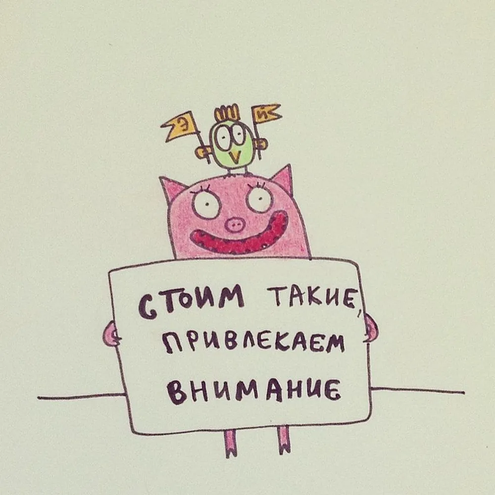 изображение поста