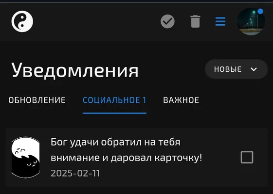 изображение поста