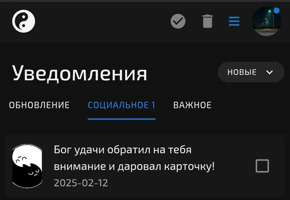 изображение поста