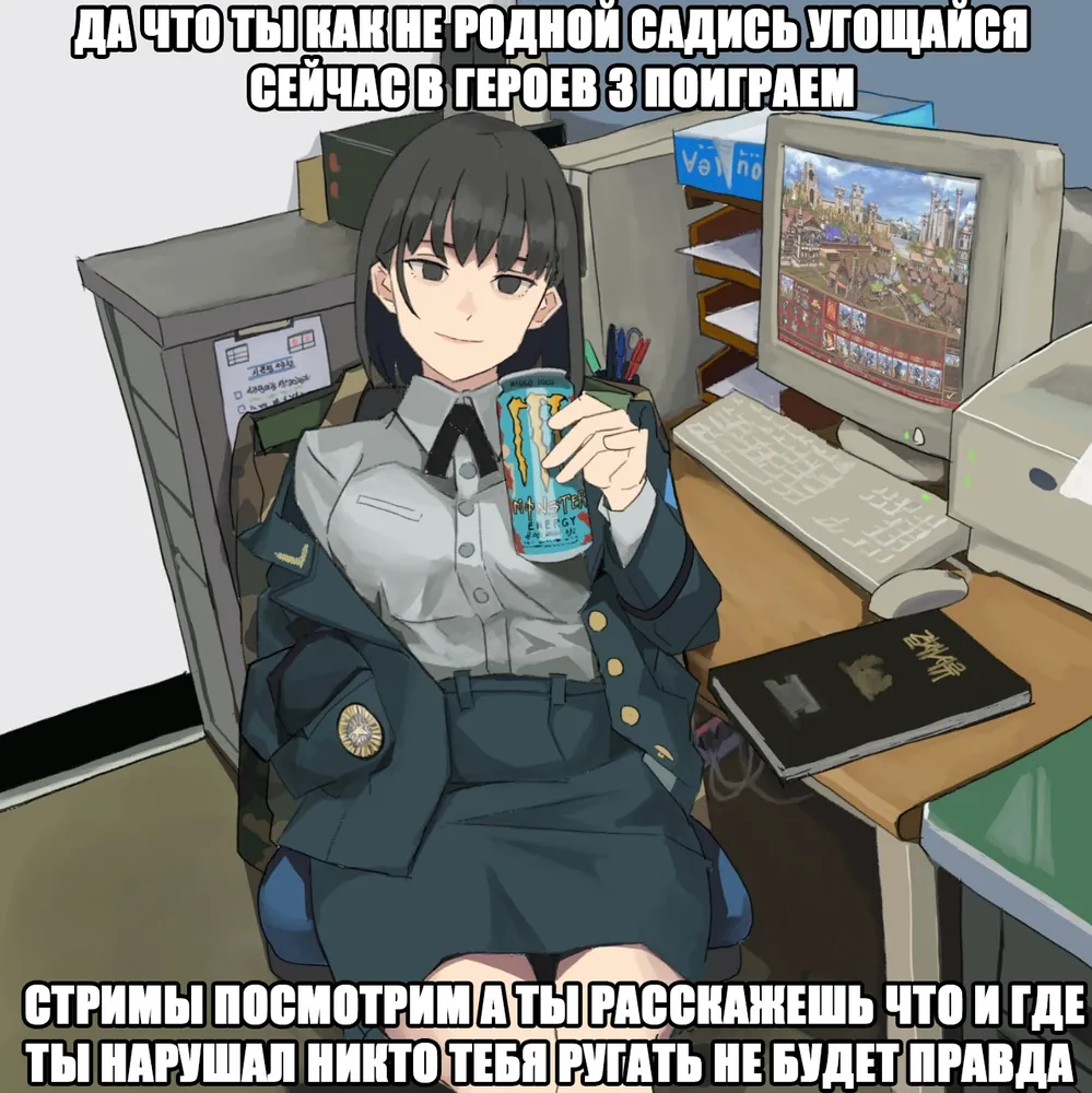 изображение поста