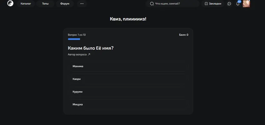 изображение поста
