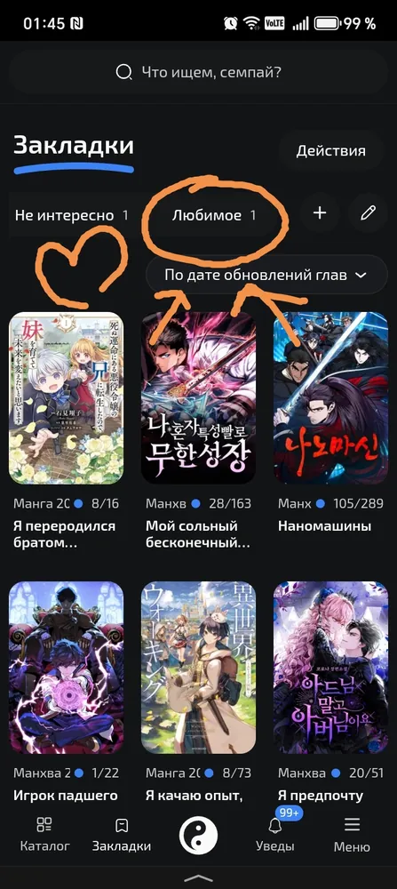 изображение поста