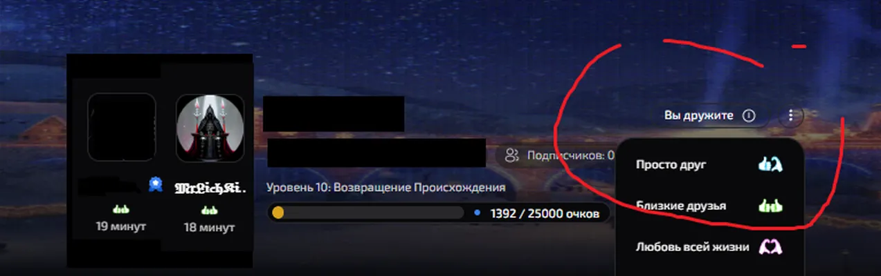 изображение поста