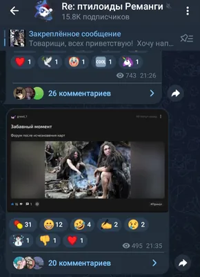 изображение поста