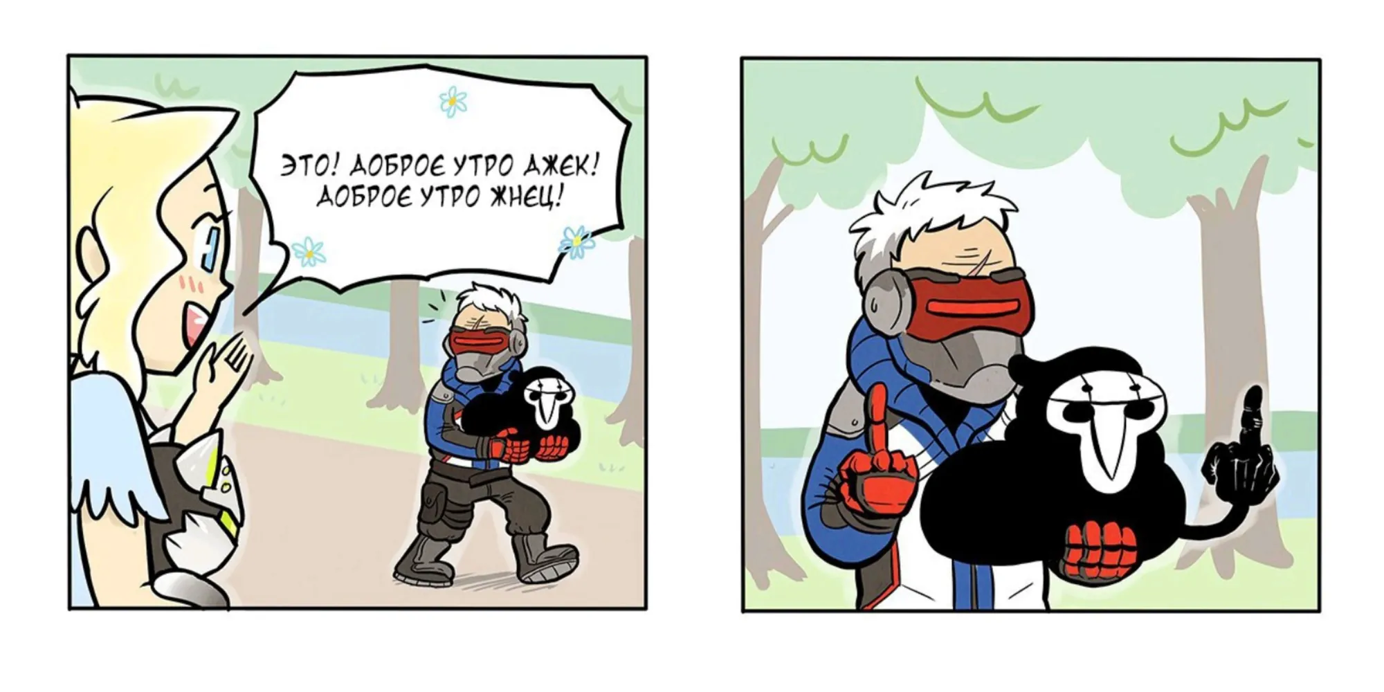 изображение поста