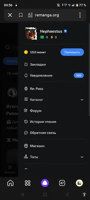 изображение поста
