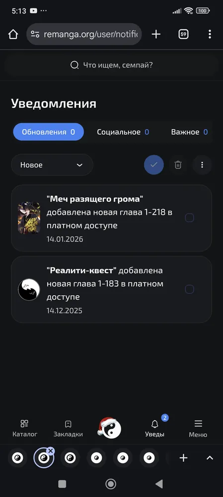 изображение поста