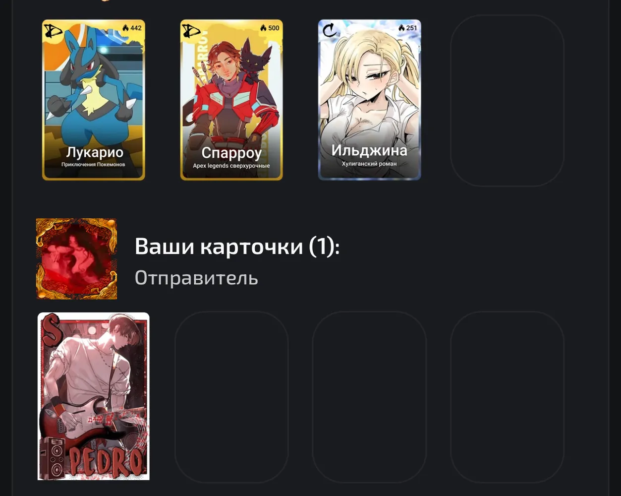 изображение поста