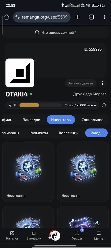изображение поста