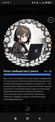 изображение поста