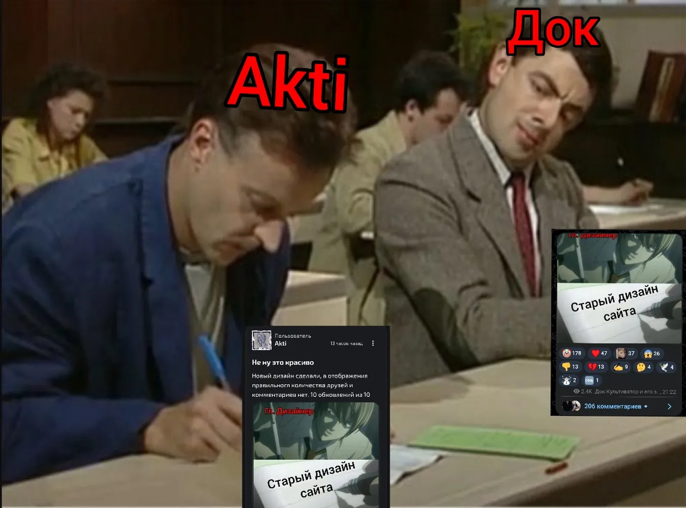 изображение поста