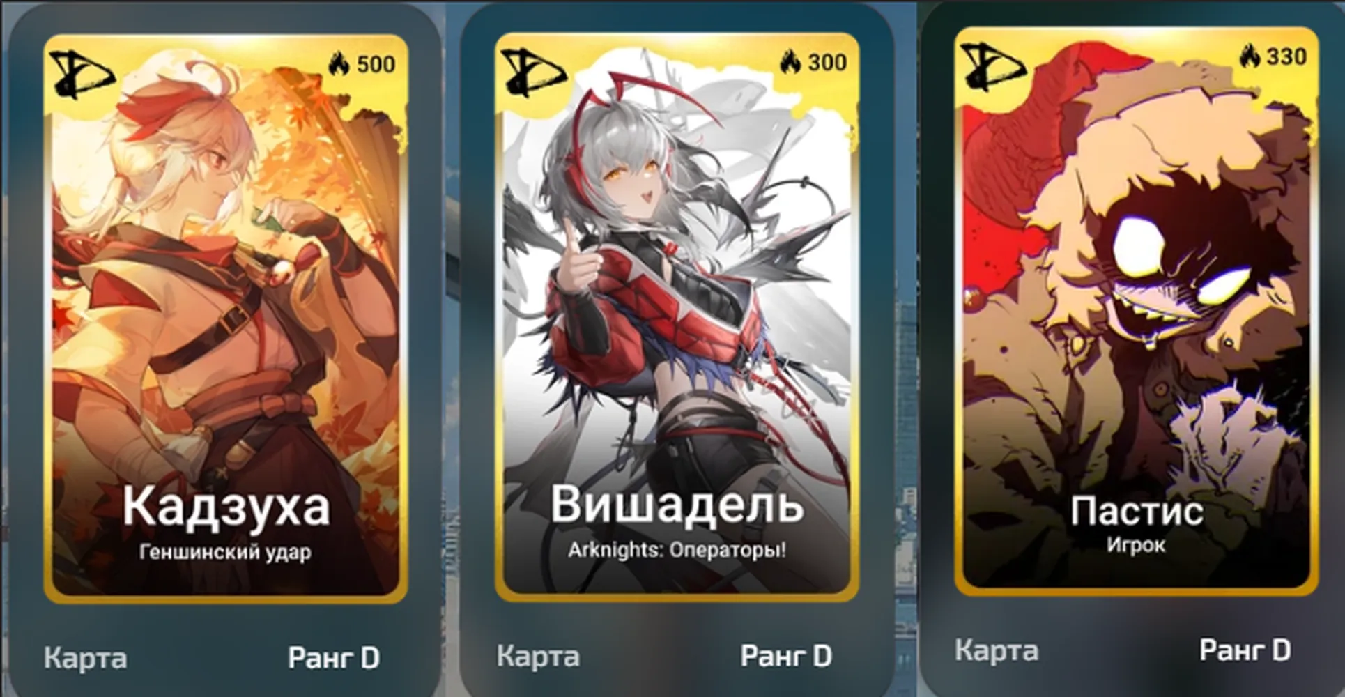 изображение поста