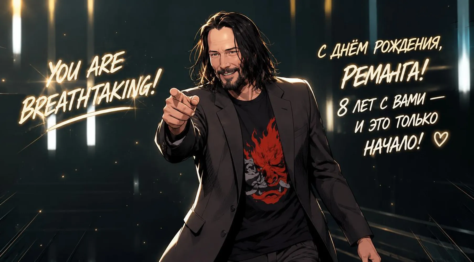 изображение поста