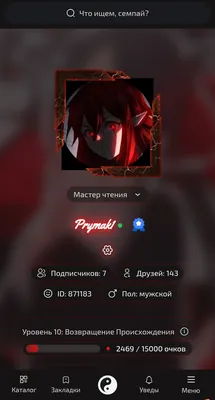 изображение поста
