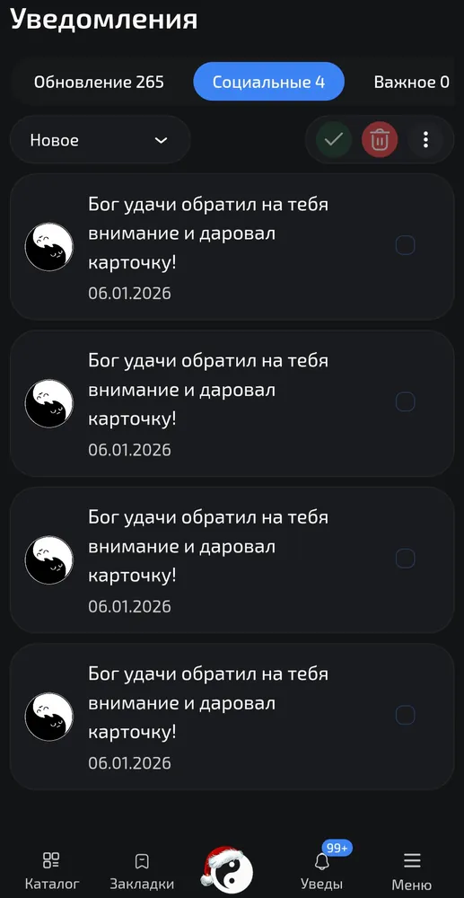 изображение поста