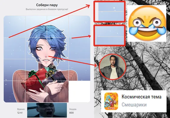 изображение поста