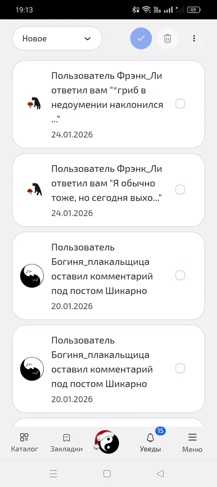изображение поста