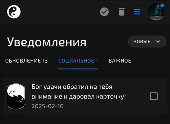изображение поста