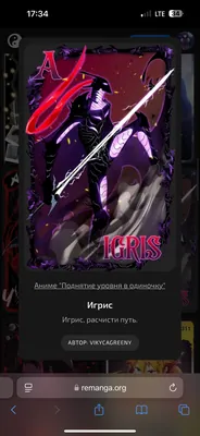 изображение поста