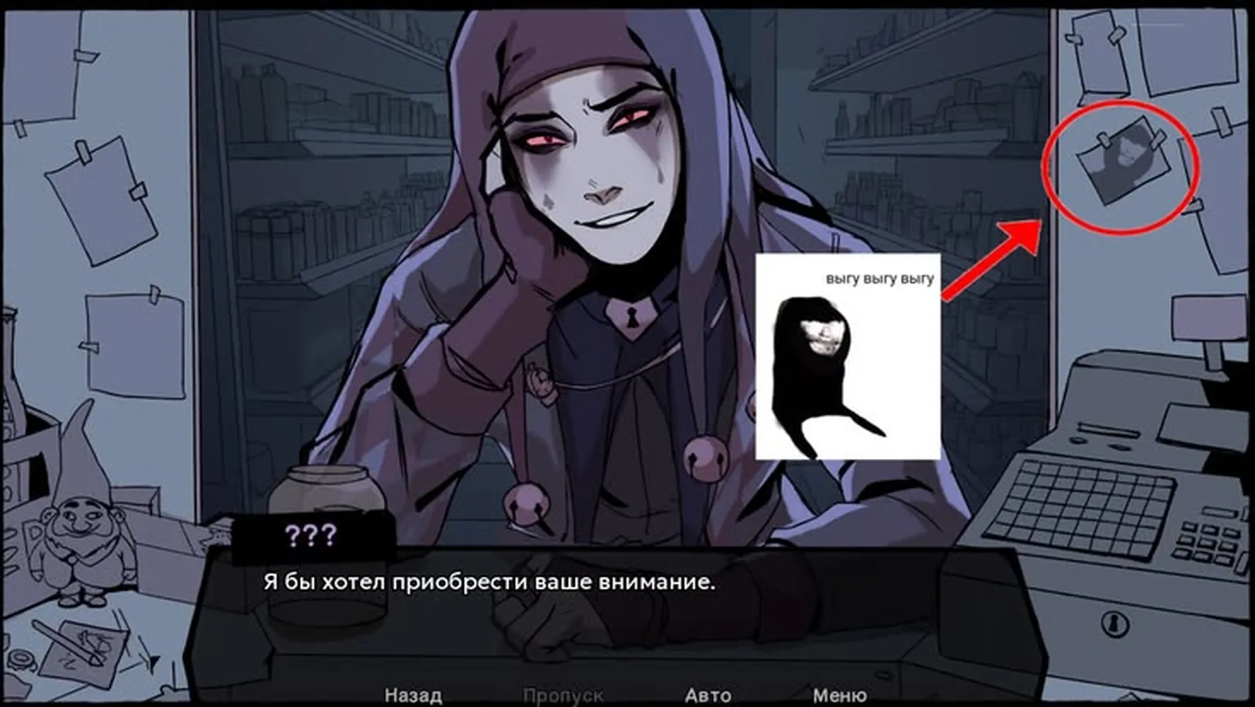изображение поста