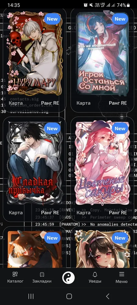 изображение поста