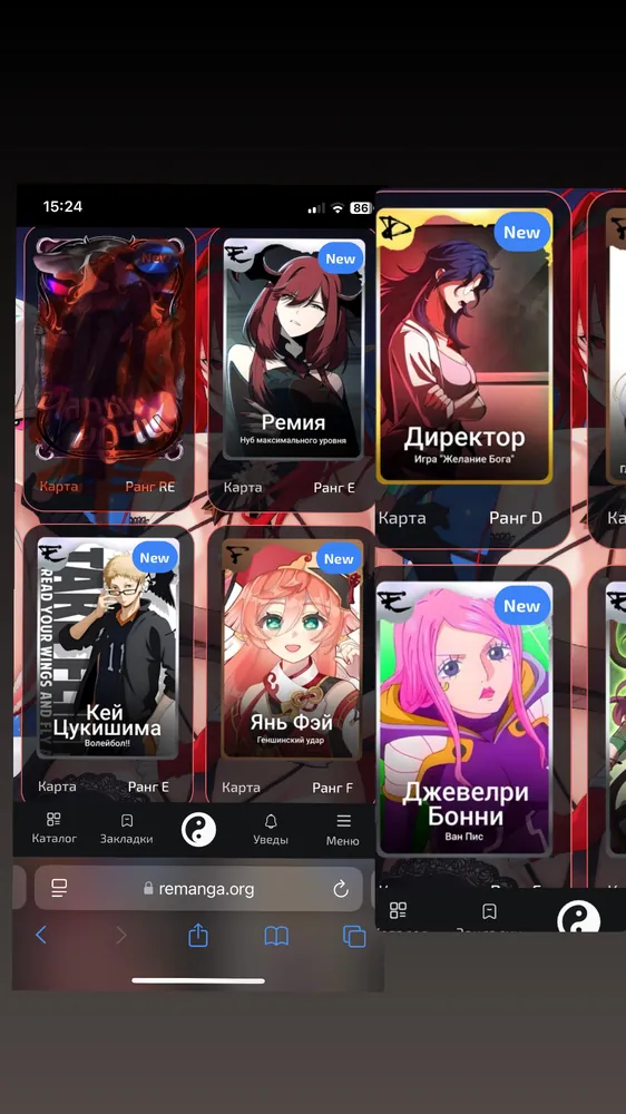 изображение поста