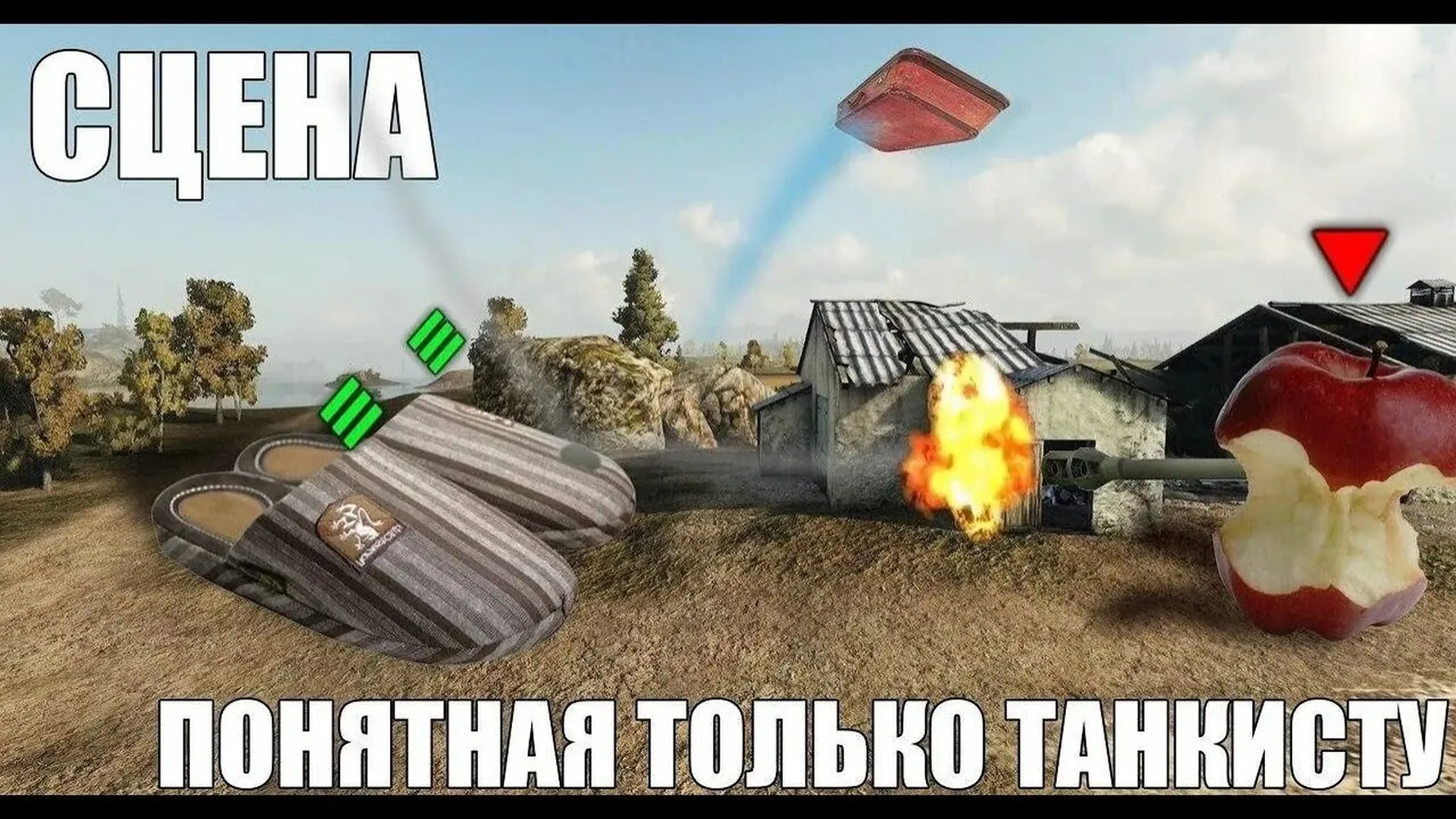 изображение поста