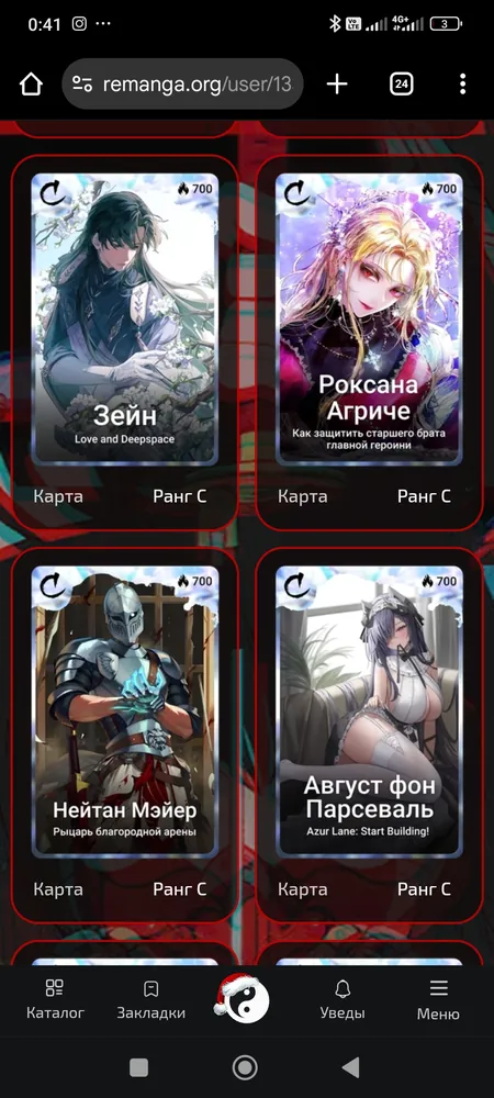 изображение поста