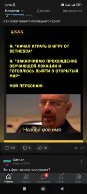 изображение поста