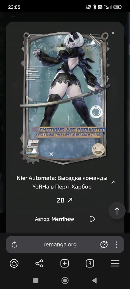 изображение поста