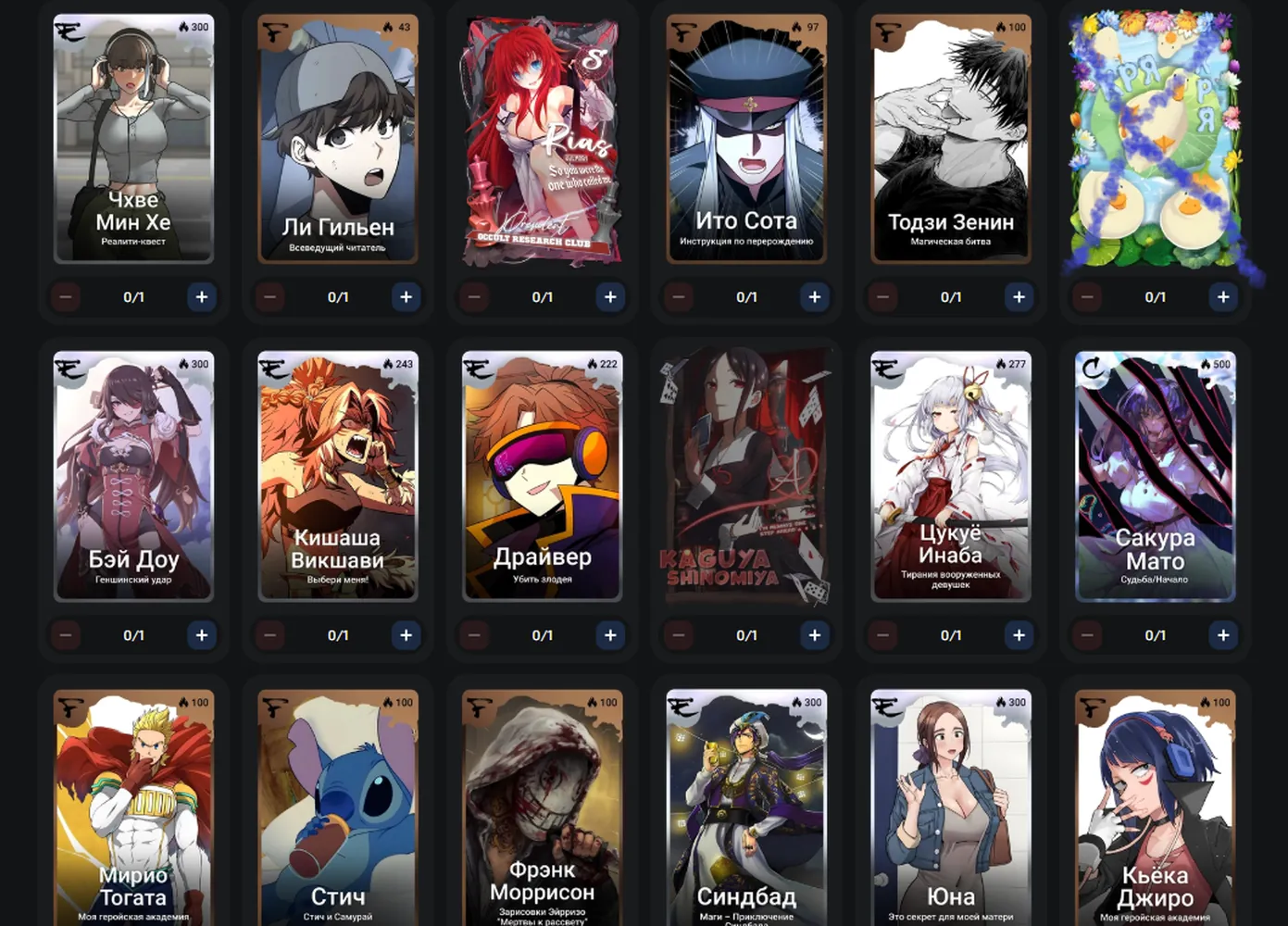 изображение поста