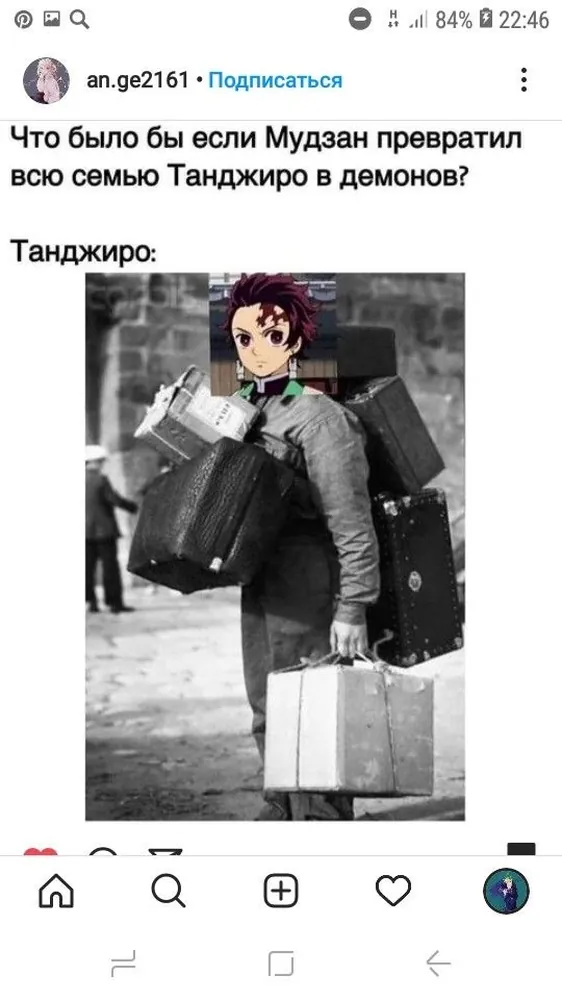 изображение поста