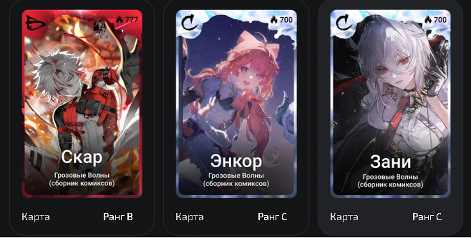 изображение поста