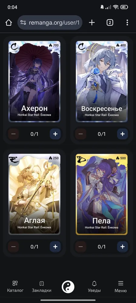 изображение поста