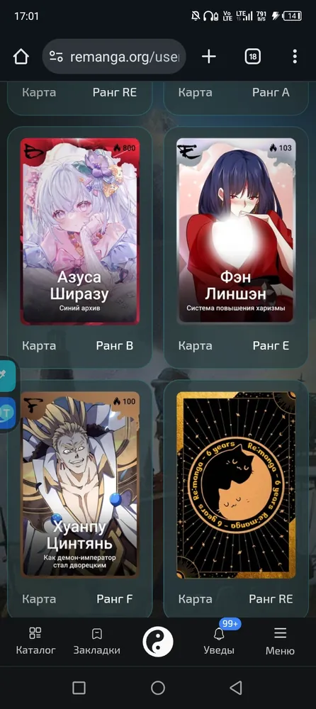 изображение поста
